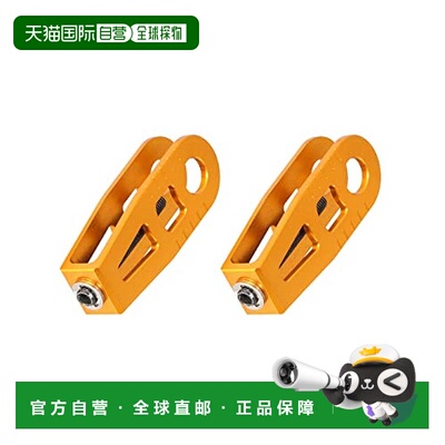 日本直邮Kitaco铝制链条调节器金色Monkey 125 (JB02)519 1300970