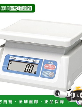 【日本直邮】A&D 数字双面显示秤 SL-1000D 白色 称量: 1千克 工