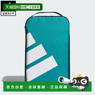 adidas 绿色 高尔夫球标志性能男士 包 JM3030 鞋 日本直邮