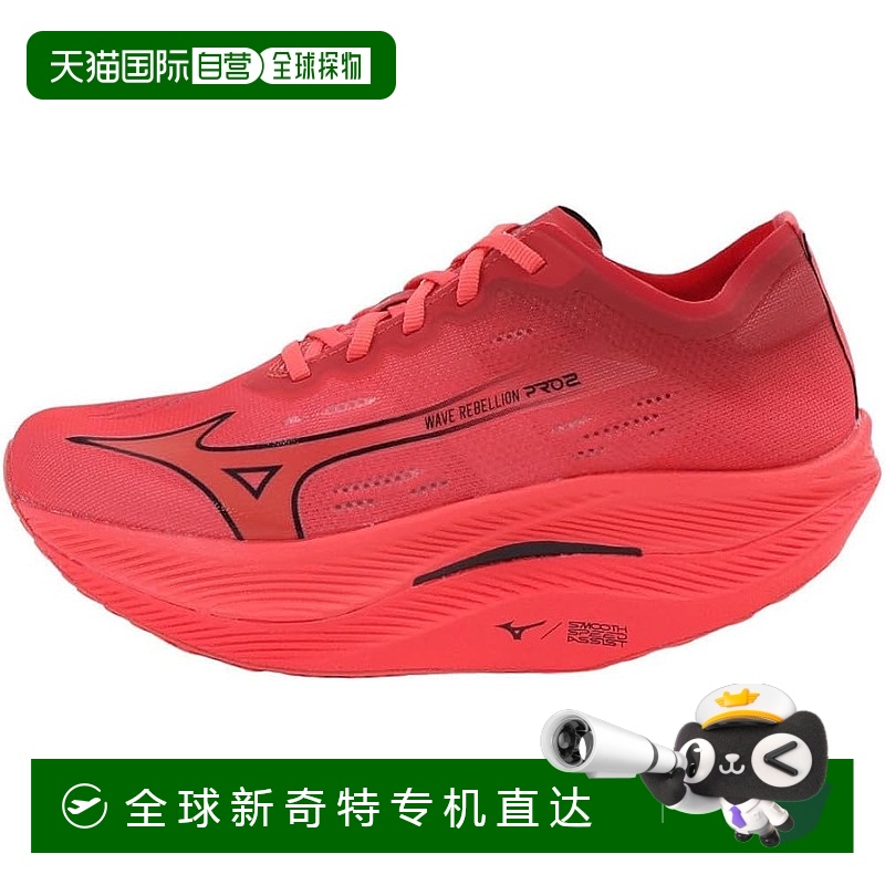 【日本直邮】美津浓Wave Rebellion Pro 2运动鞋 U1GD2417