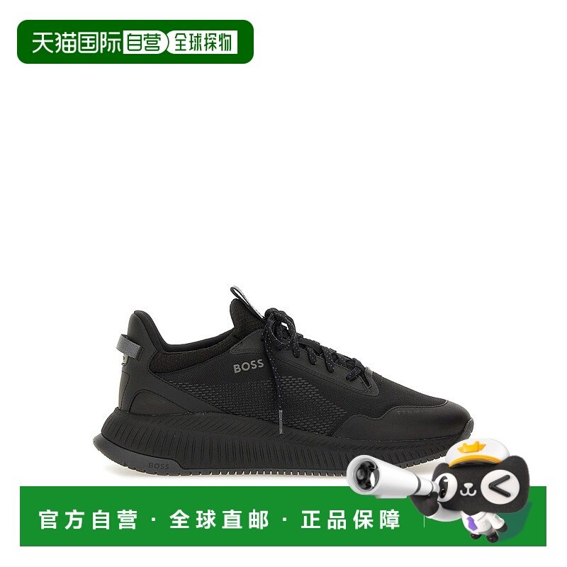 欧洲直邮hugo boss 男士 时尚休闲鞋男鞋运动鞋,流行男鞋,时尚休闲鞋,淘宝优惠券,粉丝福利购,淘宝优惠卷