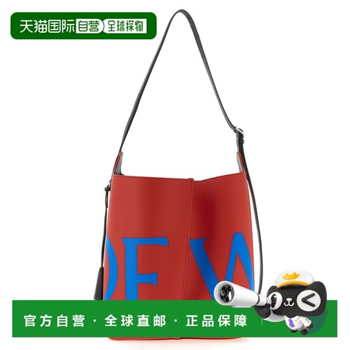 1h可退 香港直邮LOEWE 女士单肩包 AWRASHLX047105 CO 红色 大号B