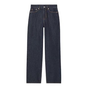 COS 24新款 女士深蓝色棉质纽扣拉链开合高腰直筒牛仔裤