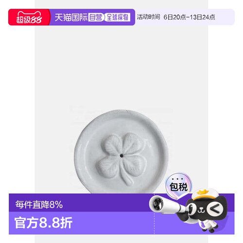 加拿大直邮Astier de Villatte ADV 手作陶瓷Chance带底座香插 As