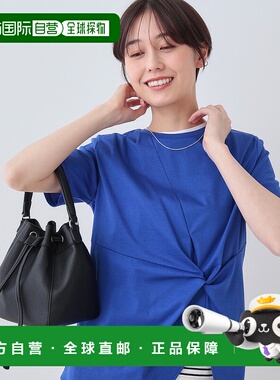 1h可退 日本直邮INDIVI 女士扭结设计短袖T恤 12712401202501