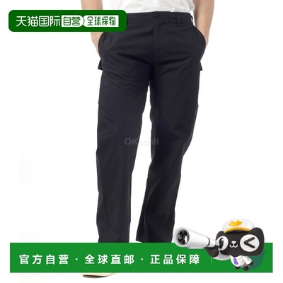 韩国直邮Ten c 长裤 (24CTCUP04221 006626 999) 卡其裤休闲裤