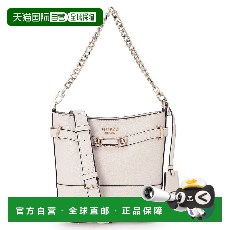 日本直邮Guess SILVYE水桶包 GU1432AW031884