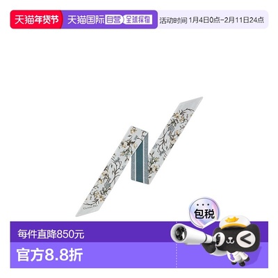 香港直邮Dior Mitzah 丝巾 55RAM106I607桑蚕丝