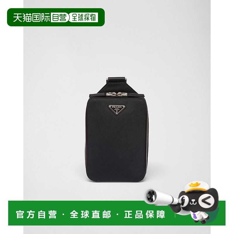 自营欧洲直邮Prada普拉达 Saffiano男士黑色小牛皮金属三角标识拉