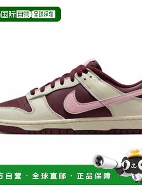 日本直邮【日本直邮】NIKE耐克男女同款板鞋DR9705-100