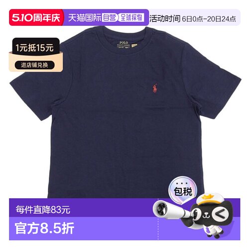 日本直邮Ralph Lauren 服装 男士女士短袖 T恤 M 棉质 CORE REPLE