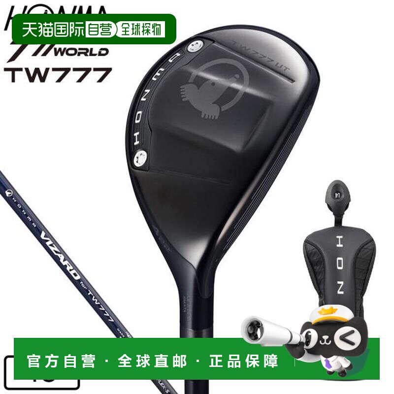 日本直邮HONMA 高尔夫球杆 TW777 VIZARD 4U图片