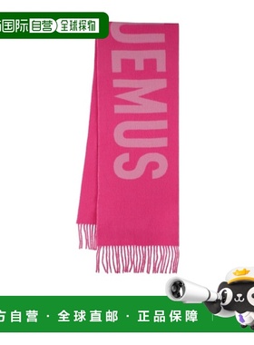 香港直邮Jacquemus L'Echarpe Jacquemus围巾 79I-XKB020配饰