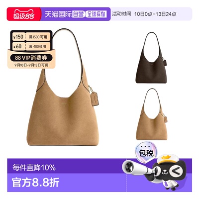 COACH蔲驰Brooklyn 28/39 Bella 31女款包包简约通勤手提单肩包