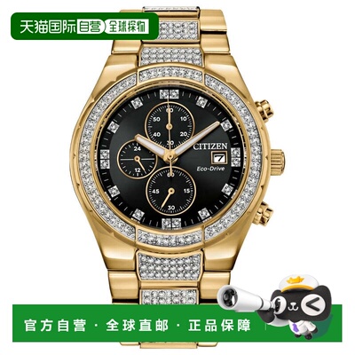 自营Citizen Men's Crystal 42mm Quartz Eco-Drive Watch - gold