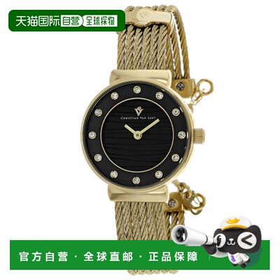 自营Christian Van Sant Women's Cavo Black Round 28mm - black