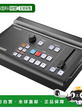【日本直邮】Iodata 外置电视调谐器LIVE ARISER GV-LSMIXER/I