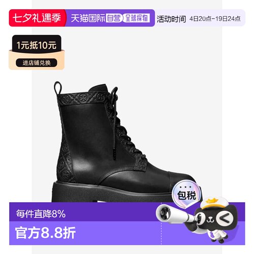 美国直邮 TORYBURCH汤丽柏琦T Monogram马丁靴女款皮革牛皮圆头系