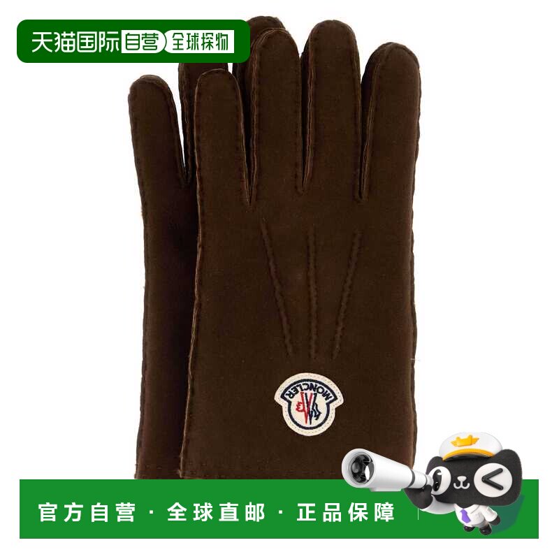 香港直邮MONCLER 男士手套 L20913A00004N119327B【付后1h可退】