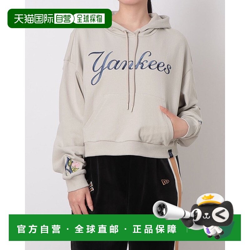 日本直邮NEW ERA 女士裁剪连帽运动衫 MLB GRPHC CROP HOODIE 卫