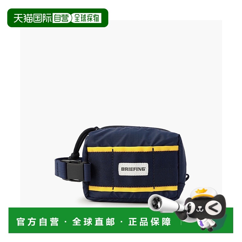 日本直邮BRIEFING PP Device Pouch S尺寸