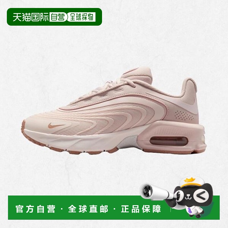 韩国直邮NIKE 女装 Air Max Fire - 600 IF2620 2470427耐克