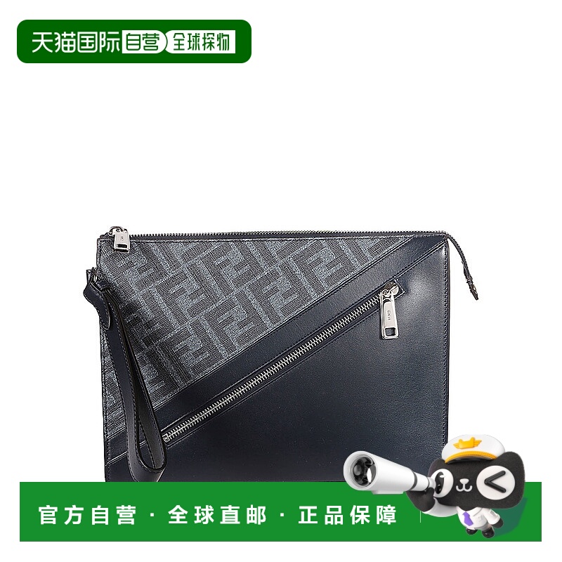 1h可退 香港直邮FENDI 男士手拿包 7VA491ASICF1O97 SS2025 蓝色