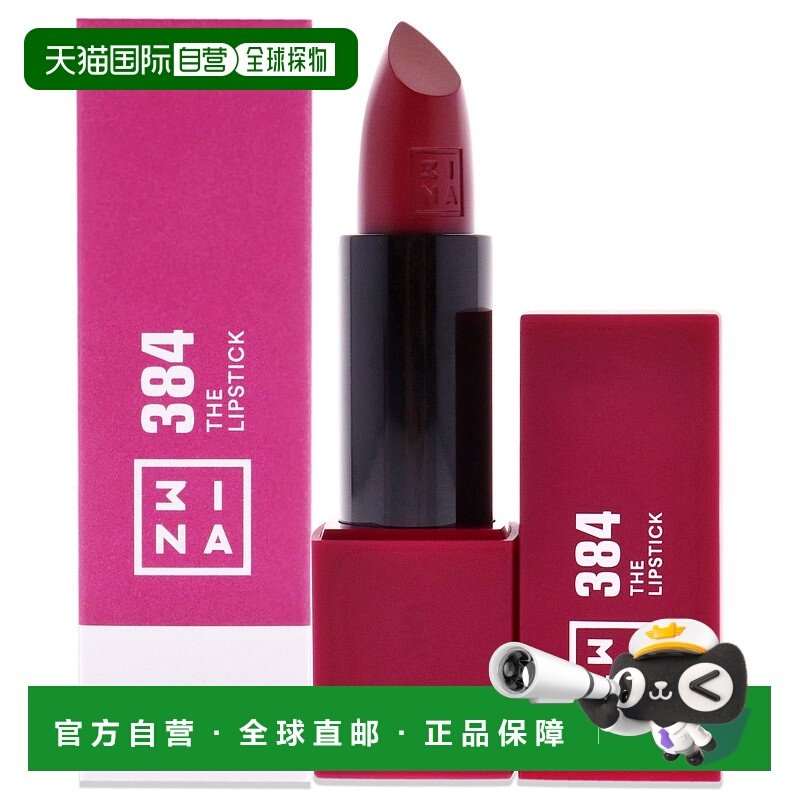 美国直邮3INA 深覆盆子唇膏 - 384 唇彩女士4.8ml正品
