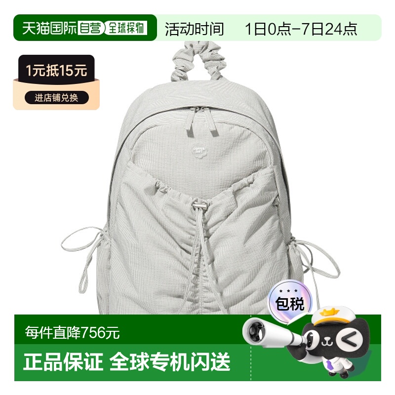 韩国直邮COVERNAT WOMAN 女士背包CO2506BP74SR CLOVERHEART NEW S