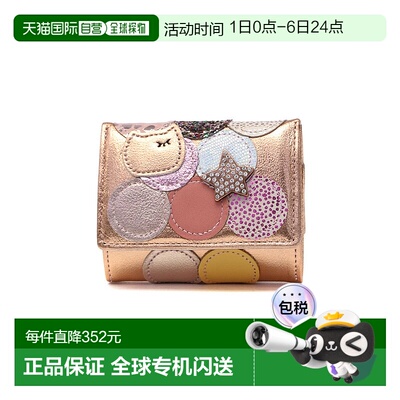 日本直邮 Tsumori Chisato 钱包 Tsumori Chisato Carry 钱包新款