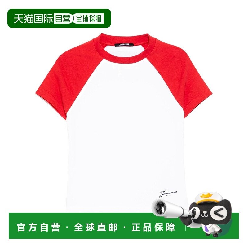 香港直邮Jacquemus 短袖T恤 251JS205-2031潮流穿搭时尚高级感