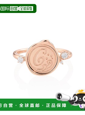 日本直邮日潮 4度C 4℃ Canal 银戒指[152434241004]礼物印章首饰