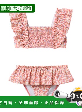 自营Janie and Jack再生碎花烟熏泳衣2件-多色 美国奥莱直发