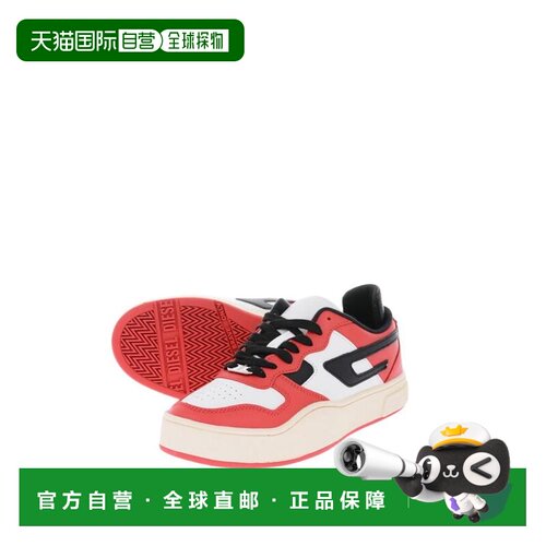 香港直邮DIESEL 男士休闲鞋 Y02674PR013H8817 AW2021 红色 DIESE