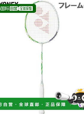 日本直邮Yonex Astrox 100 Game VA 羽毛球拍框架（男士/女士）-