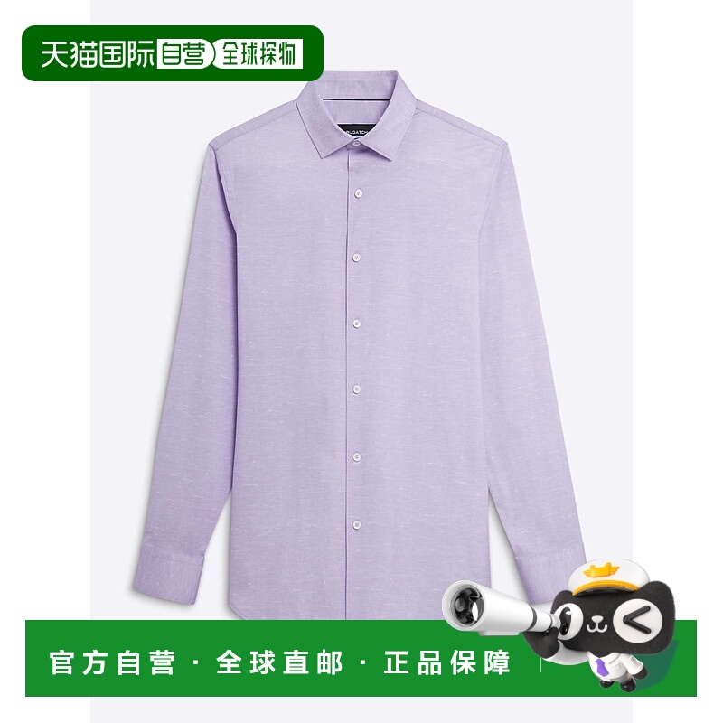 自营bugatchi uomoMen's 8-Way Stretch Sport Shirt In Lilac -
