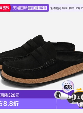 日本直邮BIRKENSTOCK NAPLES 麂皮男士黑色常规款凉鞋 (BKS-10248