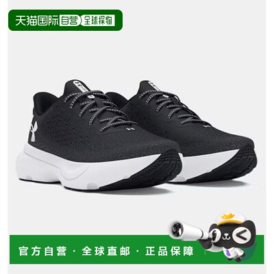 韩国直邮UNDER ARMOUR Under Armour 女士无限跑鞋 3027524-001