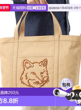 韩国直邮MAISON KITSUNE 狐狸头大号托特包 (LW05104WW0107-0102)