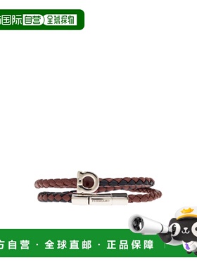 1h可退 香港直邮FERRAGAMO/菲拉格慕 26SS 双圈手链 Men