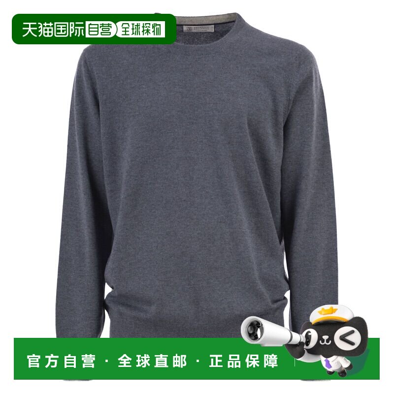 香港直邮Brunello Cucinelli 布内罗 古奇拉利 男士 纯羊绒水手领