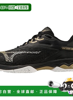 【日本直邮】Mizuno美津浓Wave Exceed Light 2 OC网球鞋 轻量3E