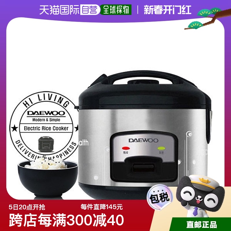  ֱDaewoo 緹 緹3-4DEC-CM3501231.2Ԫ4(307.8Ԫ/88VIP 95)