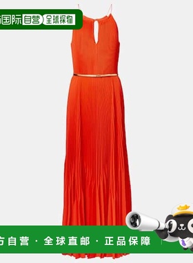 1h可退 香港直邮MaxMara 麦斯玛拉 女士 Elegante Gersa 长款连衣