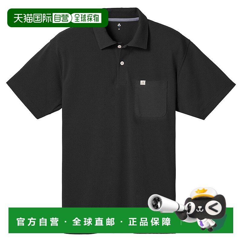 日本直邮【日本直邮】MONTBELL蒙贝欧L男女同款衬衫2104802-BK,运动服/休闲服装,运动POLO衫,淘宝优惠券,粉丝福利购,淘宝优惠卷