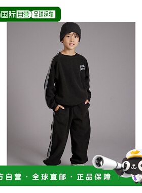 日本直邮PAIRMANON STREET 儿童款微绒拼接条纹休闲套装 149852