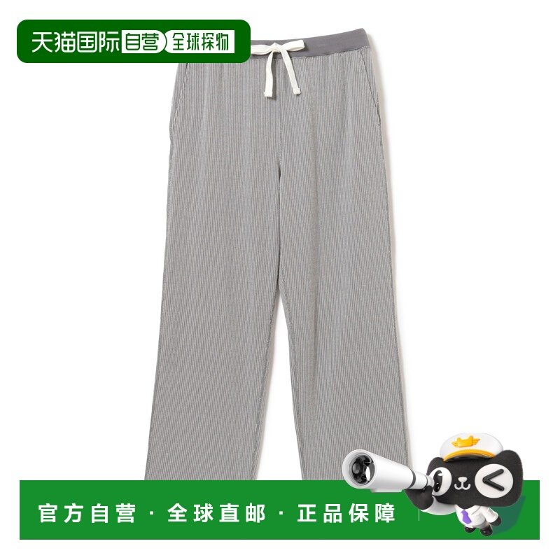 1h可退 日本直邮HELLY HANSEN 男士别注宽松直筒休闲运动裤 螺纹,男装,卫裤,淘宝优惠券,粉丝福利购,淘宝优惠卷