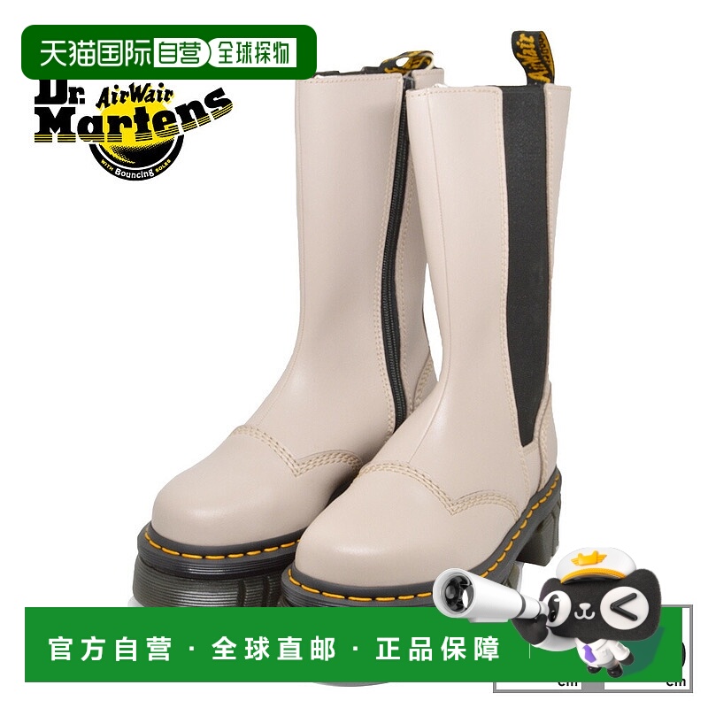 日本直邮Dr.Martens AUDRICK 官方商店 Side Gore 靴子 中筒靴