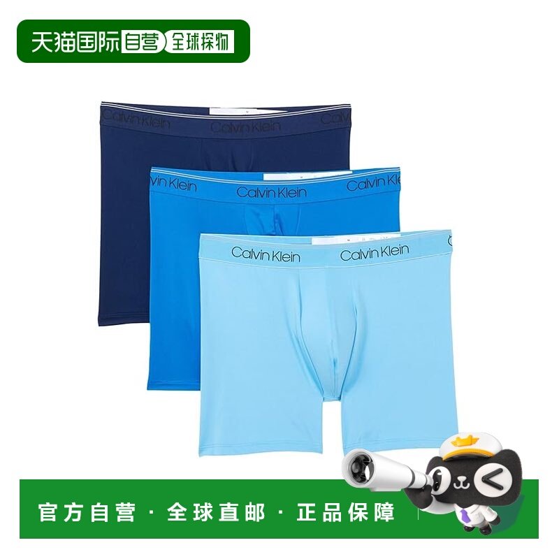 1h可退 香港直邮calvin klein CK内衣 男士 细弹力平角内裤(三件),女士内衣/男士内衣/家居服,男平角内裤,淘宝优惠券,粉丝福利购,淘宝优惠卷