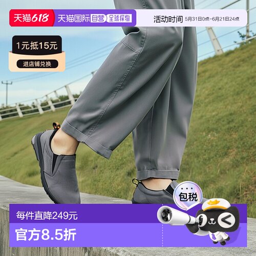 日本直邮Merrell 丛林便鞋 PEWTER款式 男鞋休闲鞋